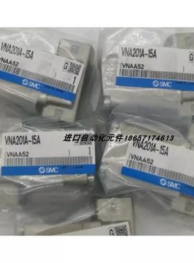 气控阀VNB203AS-F10A/VNB202A-15A/VNB204CS-15A-