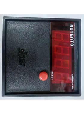 AMD-D-4M 台湾ATUENTO计数器 AMD AMDD4M AMD-D