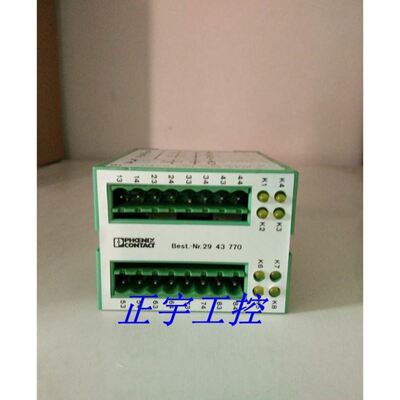 原装菲尼克斯转换器EMUG45-8REL/KSR-G24/1 2943770