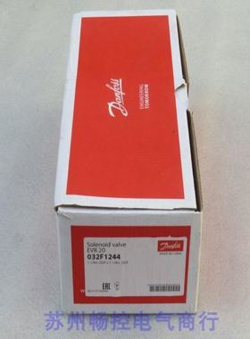 *销售*Danfoss丹佛斯电磁阀EVR20 032F1244