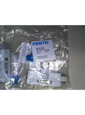原装FESTO真空发生器VN-07-M-T3-PQ2-VQ2-RO1 193541原装
