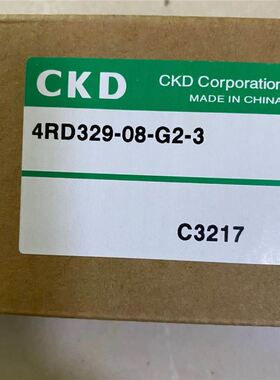 原装CKD电磁阀4RD329-08-G2-3 4RD229-06-E2-3 4RD239全