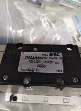 气控阀VFRA4111/VFRA4211/VFRA4311/VFRA4411-03/