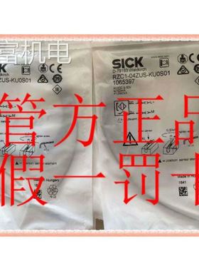 非实 6013833 VE18-3P3240原装6013821 VE18-4P3140 SICK