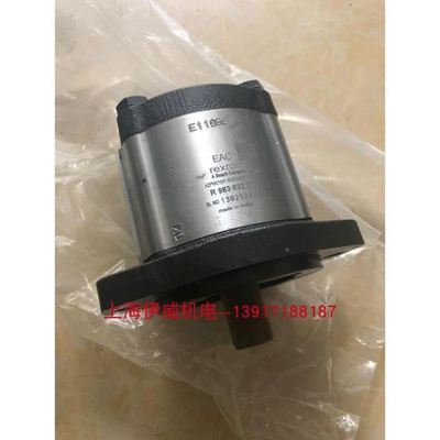 力士乐齿轮泵R983032276 AZPW21011RQRXXMBS0593排量11原装件