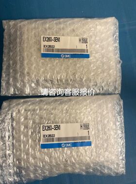 贝加莱模块X20PS9400，需要的联系议价