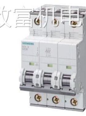 非实 5SY4302-7CC小型断路器400V 10kA3极C 2A 5SY43027CC