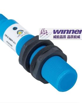 SICK西克CM18-08BPP-KC1电容式接近传感器,液位料位检测