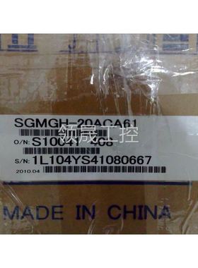 SGMG询-YASKAWA/20现ABHA6C/SGMGH-20ACA6C/6B原装安川伺服电