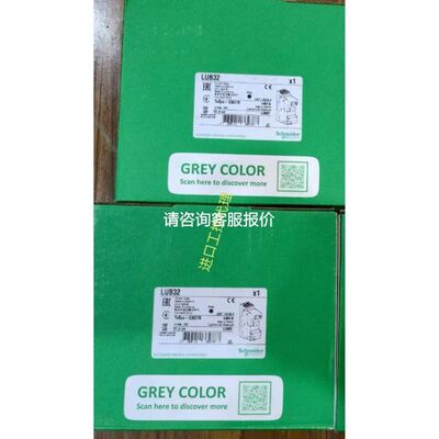 议价WL100L-F2131 6030709激光镜反式光电开关德国S