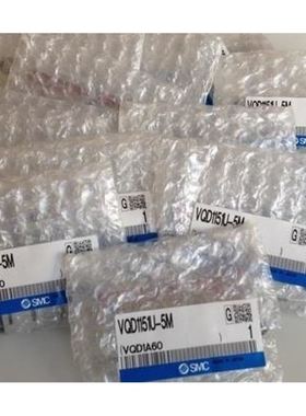 电磁阀VQZ1151-1L-2L-5G-5G1-5L-01-5L1-01-5LB-01销