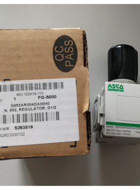 G652AR004GA00H0 ASCO Numatics模块式减压阀