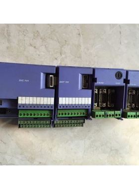 *DIC 701/DOT 701/CTA 701 SELECTRON模块