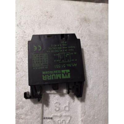 ART.NO.51560 MURR穆尔光电隔离模块 ART.NO.51551
