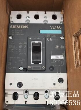 VL160 3P 50A 3VL2716-3AA33-0AA03VL2705-3DC33-8