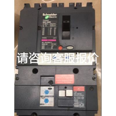 包邮菲尼克斯2865366信号隔离器MACX MCR-EX-SL-RPSSI-2I真品
