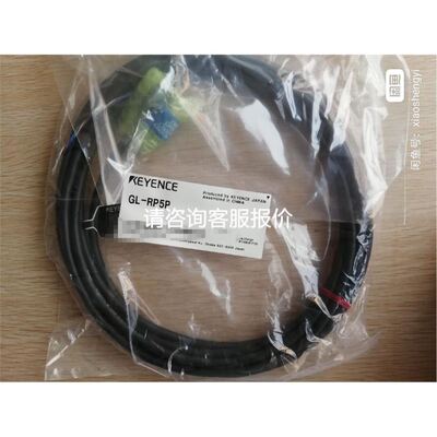 *OMRON 继电器组 G70D-VSOC16/SOC16 VFOM16 一分二电缆线 看
