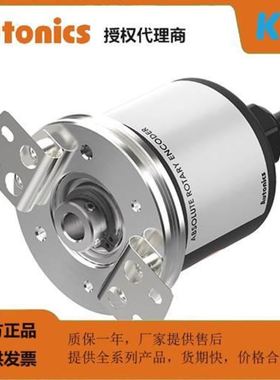 AUTONICS EP58HB-256-1F-N-24 180 90 2F 3F P-24 1R 2R