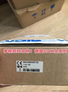 6047822 THTL-1ABZZ0213MZ SICK全系列供应