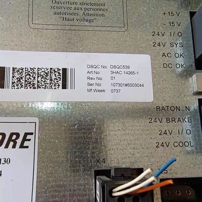 DSQC539 3HAC14265-1,DSQC365 3H