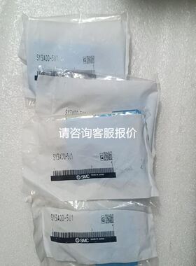 霍尼韦尔 电源SPS5710，51199929-100，成色议价