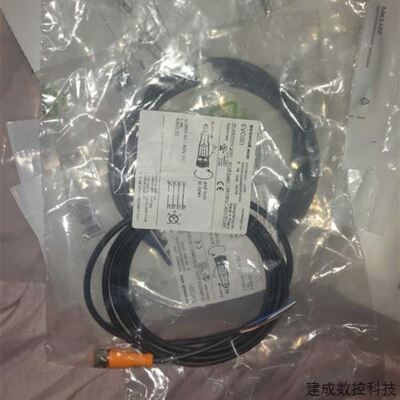 IFM 易福门 M12接插线EVC004