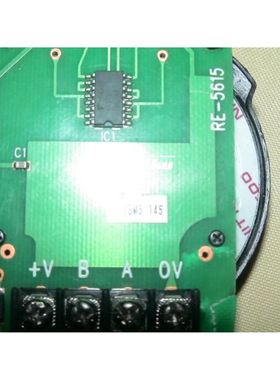 MURATEC RE45T HP-E-300-P18E