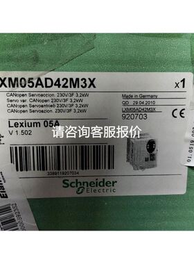 pilz皮尔兹777950 787950 PSWZ X1P 3V /24-240VACDC议价!议