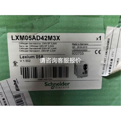 pilz皮尔兹777950 787950 PSWZ X1P 3V /24-240VACDC议价!议