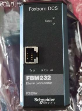 非实 FOXBORO FBM232 P0926GW 模块