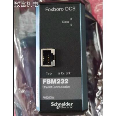 非实 FOXBORO FBM232 P0926GW 模块