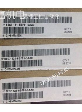 非实 6ES7131-6BF61-0AA0ET200SP数字输入模块DI8x24VDCSR