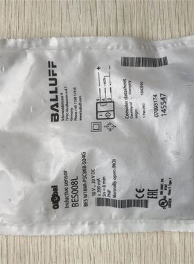 BES008L BES M18MI-PSC80B-S04G促销 BALLUFF巴