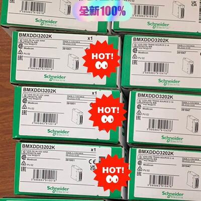 BMXDDI3202K/BMXDDO3202K