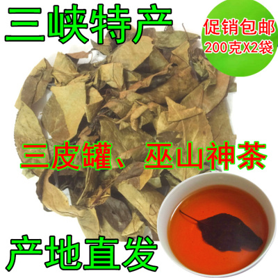 限量促销巫山神茶400g解暑凉茶