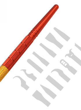 多功能除胶刀片 拆cpu撬刀手机主板维修芯片拆卸焊接工具铲刀片