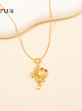 三丽鸥IP休闲凯蒂猫仲夏短项链单条 甜美首饰链条854319