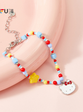 三福三丽鸥缤纷手链单条 多巴胺甜美卡通手饰首饰链条516316