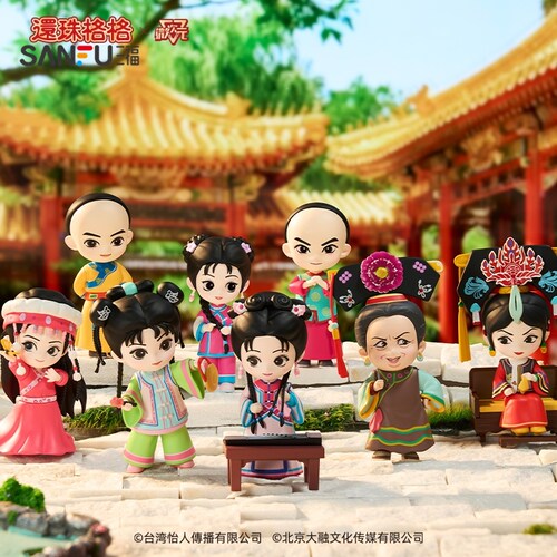 还珠格格公仔盲盒 创意趣味手办娃娃模型潮玩摆件盲抽520502