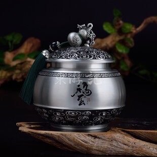 纯锡茶叶罐：福至，送领导送老师送外国人商务特色中国风高端礼物