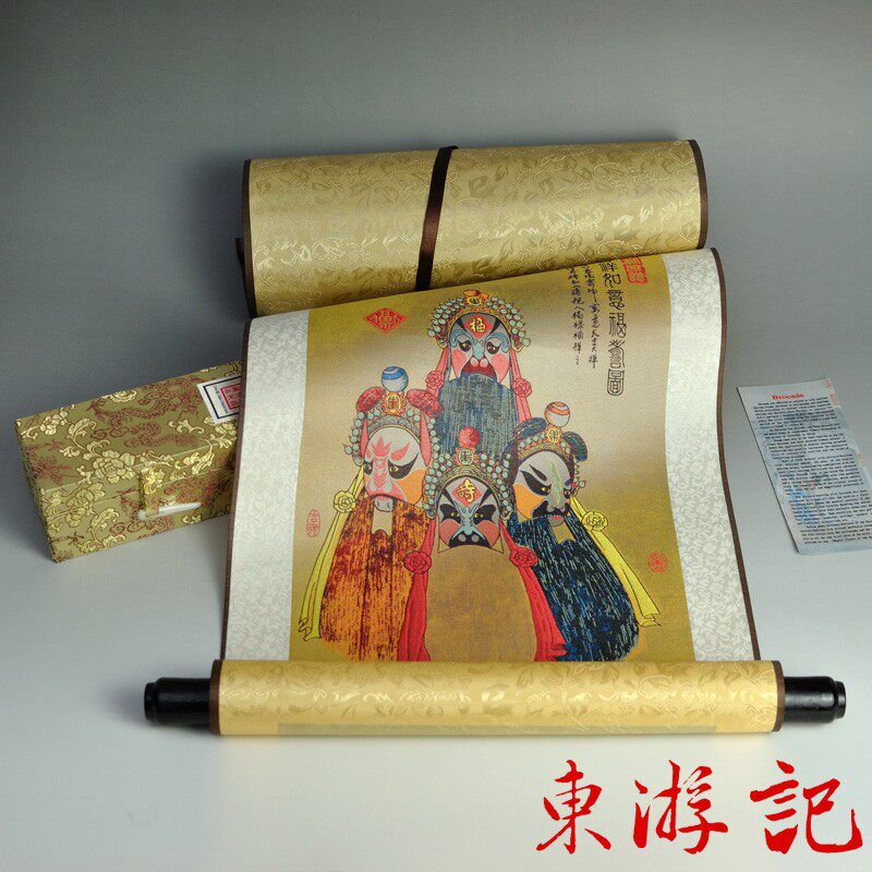 中国风礼品送老外 京剧脸谱“吉祥如意福寿图”真丝织锦卷轴画