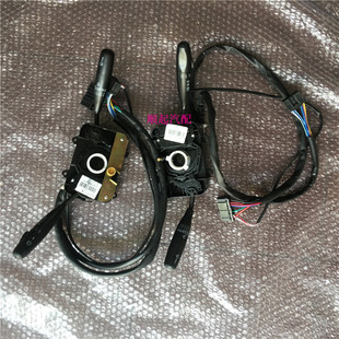 江铃宝典宝威大灯开关07/宝典PLUS大灯雨刮转向灯开关原厂开关