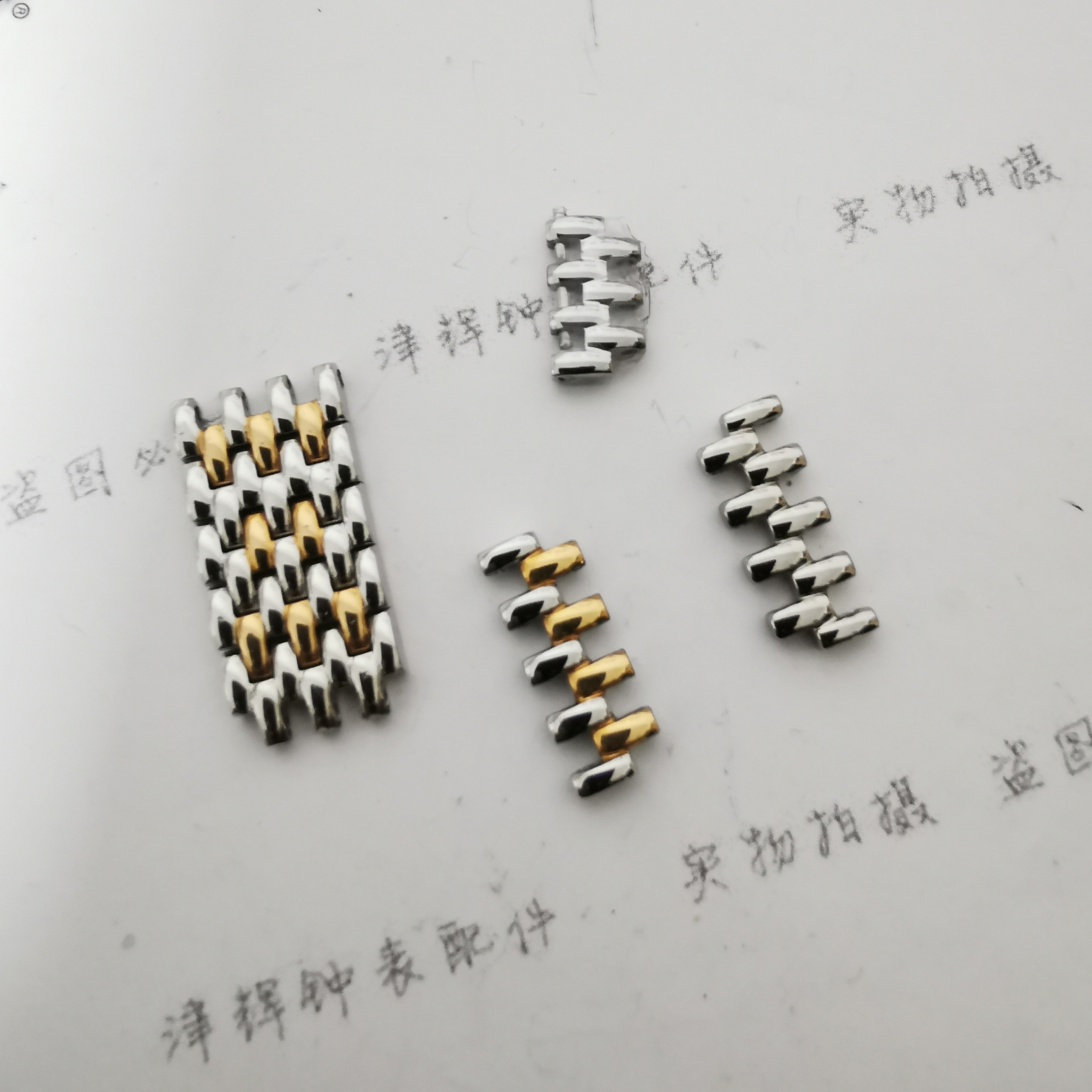 poscer宝时捷手表带节表扣M-8138银色间咖色女表链L8138男表带