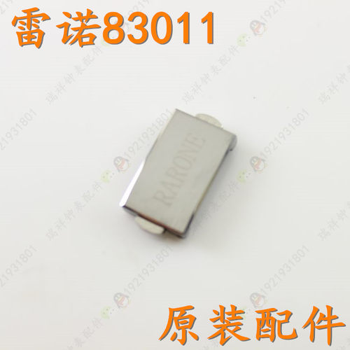 RARONE雷诺手表钨钢表带男款83011M钨钢扣面原装83011手表锁扣