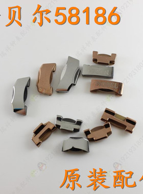 原装诺贝尔BEL58186G男女钨钢手表带58186L本色钨金手表头节尾节