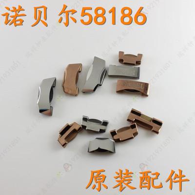 诺贝尔钨钢手表带