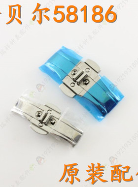 NOBEL诺贝尔牌男女钨钢手表带扣表扣按扣蝴蝶扣58186G锁扣58186L