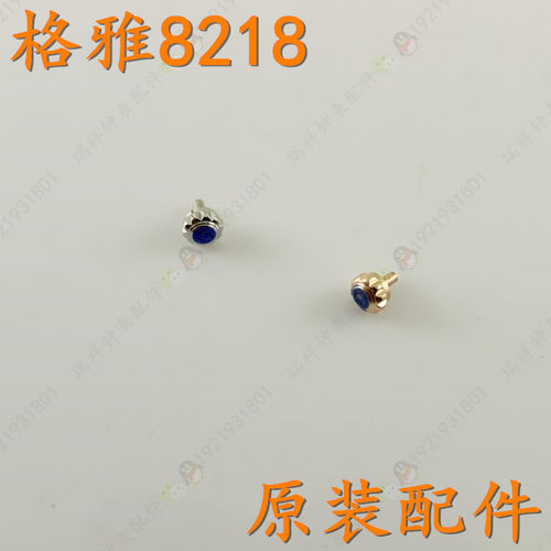 银色格雅挨和格雅玫瑰金色女表
