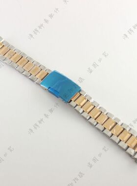 KINGTIS精铁时K533M男款手表带表链原装533