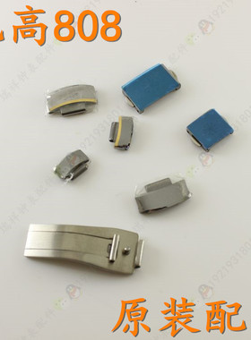 VANKOR凡高808.90.31女款钨钢手表带808.91.33男表链扣梵高808节